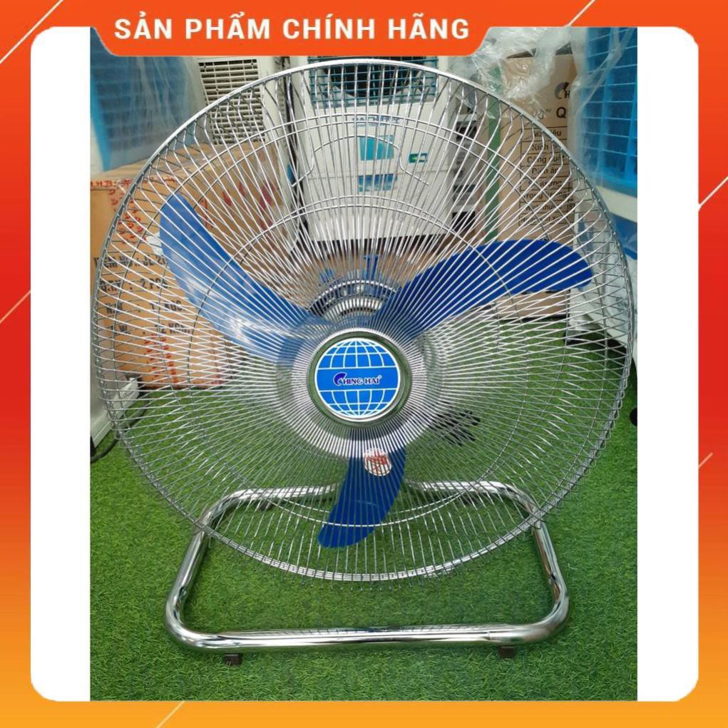 Quạt sàn ChingHai - FF-929, cánh 500, quạt chân quỳ công nghiệp Đài Loan [ Hàng chính hãng - Bảo hành 1 năm ]