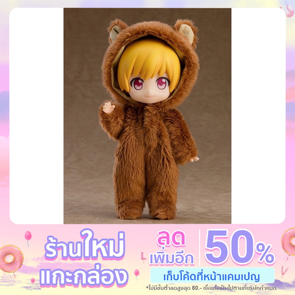 Búp bê Nendoroid: Bộ đồ ngủ Kigurumi (Gấu - Nâu)
