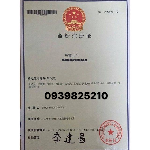 (Chính hãng) Kem body | BigBuy360 - bigbuy360.vn