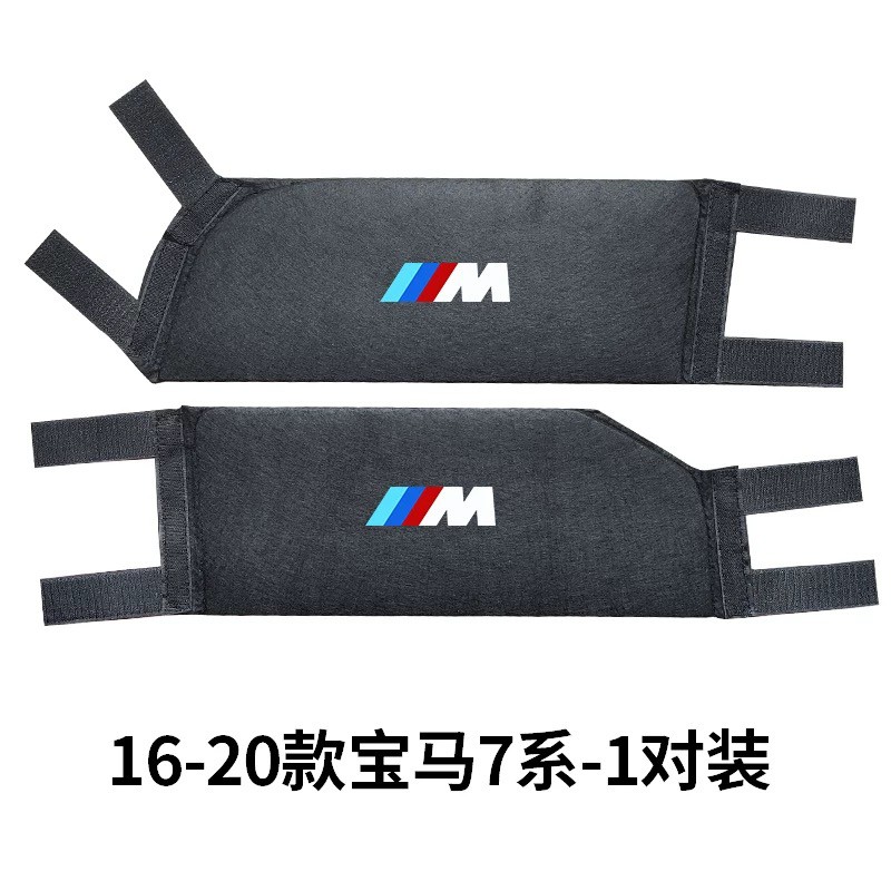 Hộp Đựng Đồ Chia Ngăn Tiện Lợi Dành Cho Xe Hơi BMW BMW E90 G30 F10 E60 E70
