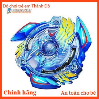 Đồ chơi con quay BeyBlade 007C - W086663