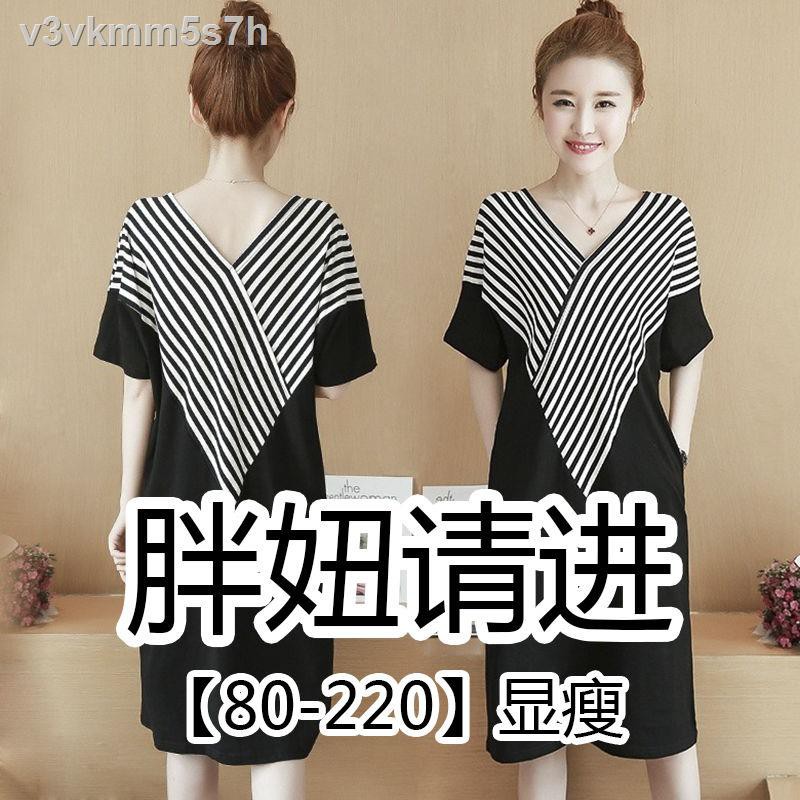 Korean style dress 200 kg fat sister new women s spring and summer loose mid-length short-sleeved T-shirt skirt was thin | BigBuy360 - bigbuy360.vn