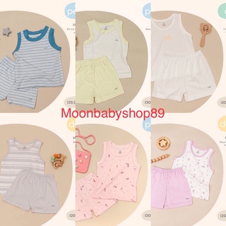 Bộ quần áo ba lỗ nous sz 6/9m đến18/24m