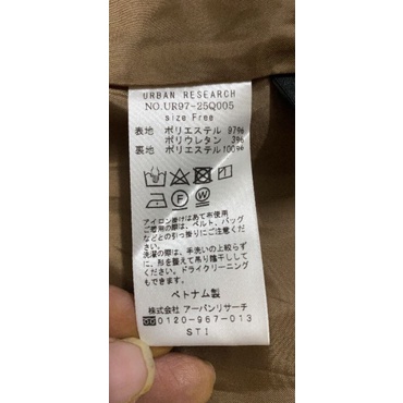 Chân váy xuất Nhật Urban research