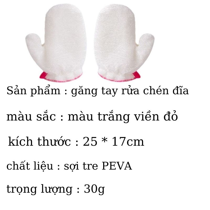 Găng tay nót nỉ sợi tre rửa bát đa năng mùa đông chống thấm nước thấm dầu siêu tiện lợi