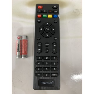 Remote - điều khiển đầu thu PANTESAT T2