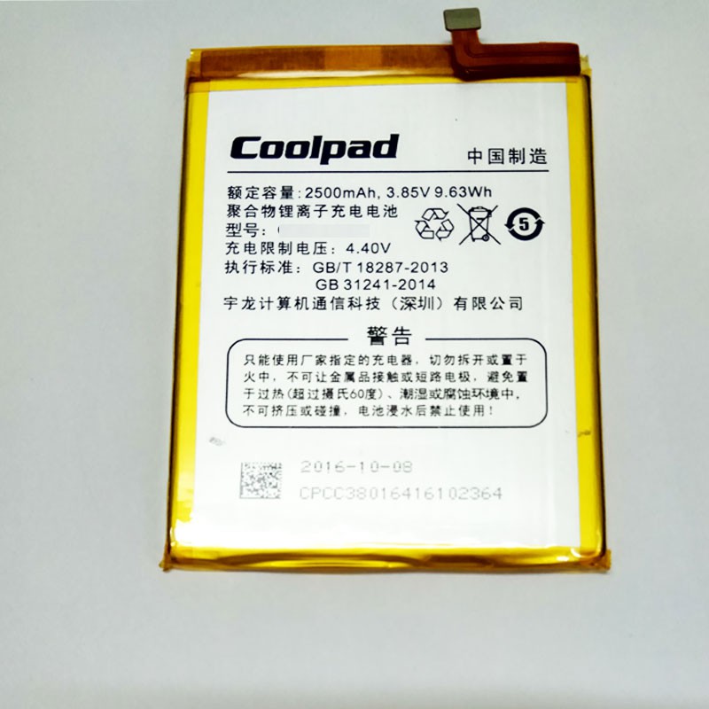 Pin điện thoại coolpad max a8 chính hãng, thay pin coolpad max a8