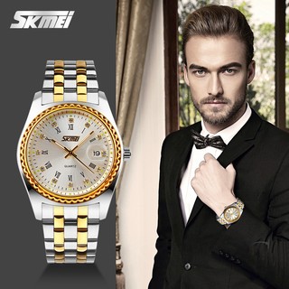 NAM_TÍNH Đồng hồ Nam SKMEI SK064 (Trắng)