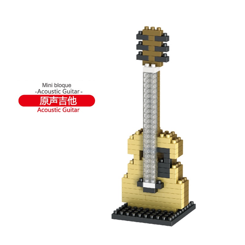 Đồ Chơi Lắp Ráp Đàn Piano Cho Bé GYLMY60