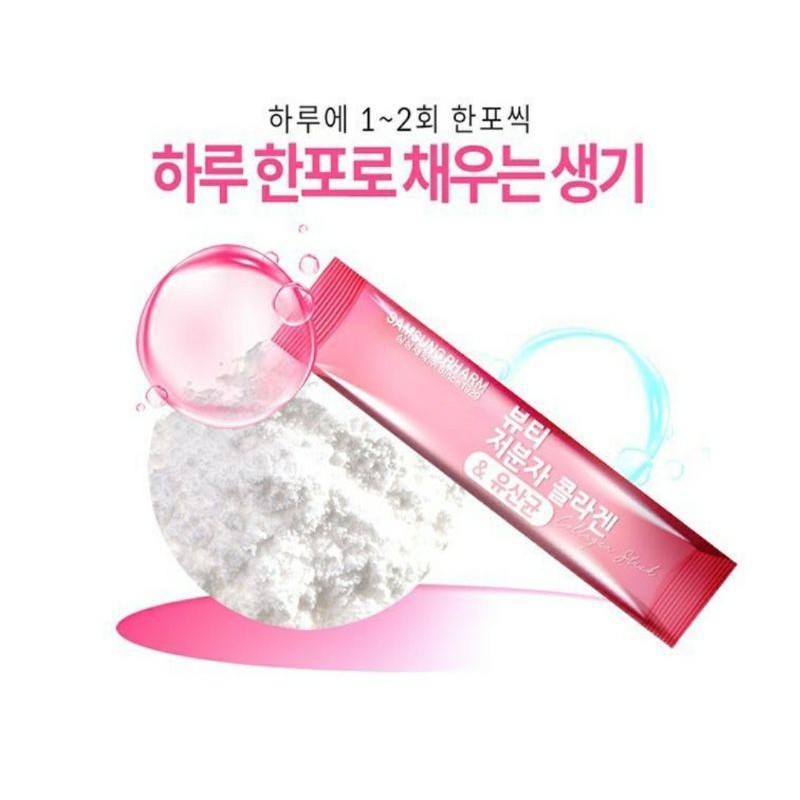 Bột Uống Bổ Sung Collagen Samsung Pharm (삼성제약 뷰티 저분자 콜라겐 유산균) | BigBuy360 - bigbuy360.vn