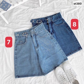 Quần jeans ngố đơn giản ulzzang hàn quốc