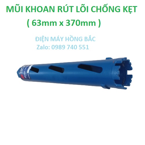 Mũi khoan rút lõi khô chống kẹt chuyên dụng cho thợ điều hòa điện nước