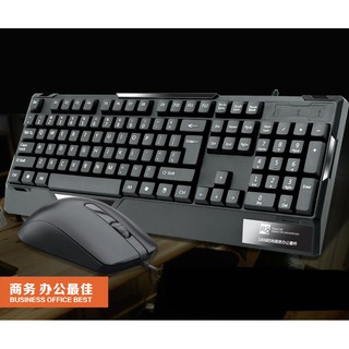 Bộ bàn phím chuột R8 1908