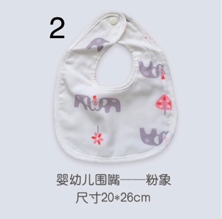 Yếm xô sợi tre Muslin tree cho bé (p1)