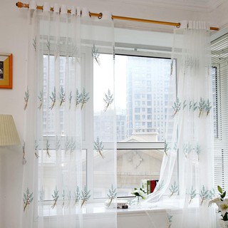 Rèm treo cửa trang trí hình lá độc đáo xinh xắn