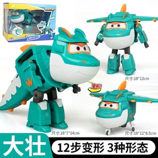 Bộ đồ chơi robot biến hình siêu nhân cho bé 4-6 tuổi