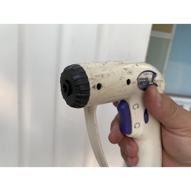 Vít Mini Earth Man 2.4v.