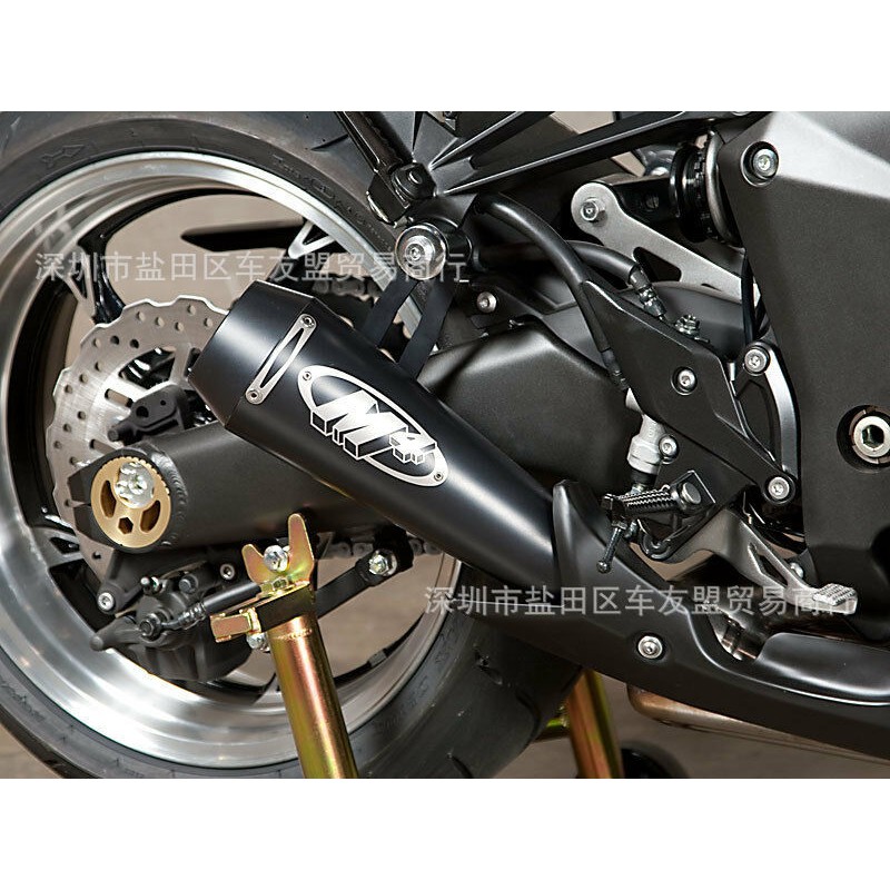 Ống Xả M4 Chuyên Dụng Cho Xe Mô Tô Suzuki Gsxr750 Gsx - R750 2011-2020