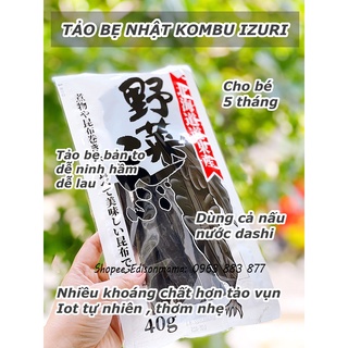 Tảo bẹ Kombu Hiroden Nhật Bản 40g  Giàu vitamin và khoáng chất, tốt cho sức khỏe