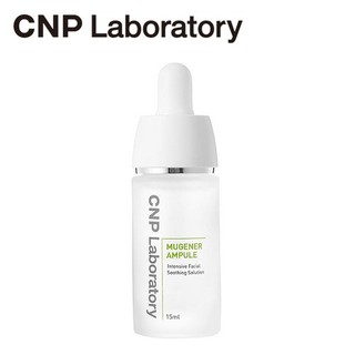 Tinh chất phục hồi da CNP Laboratory Mugener ampule 15ml