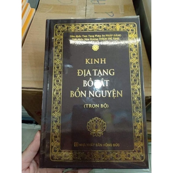 Kinh địa tạng