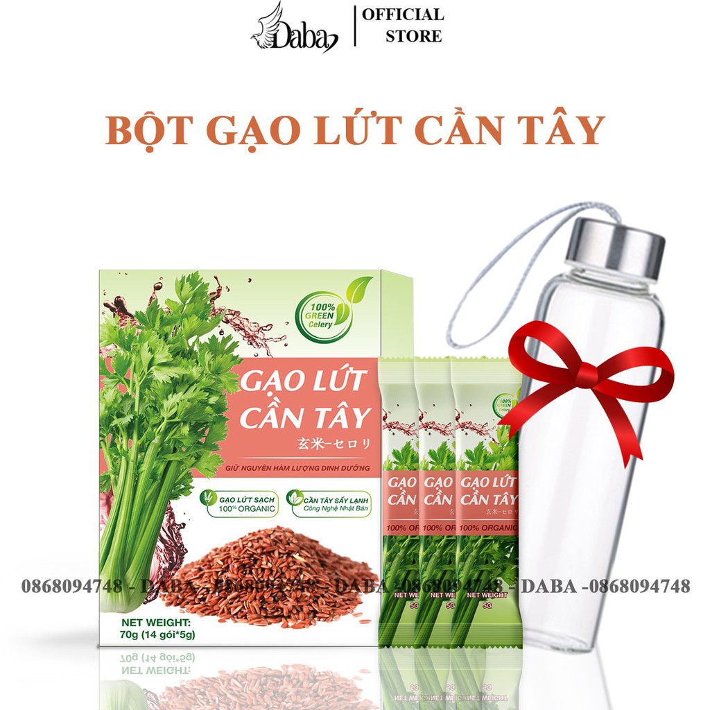 Bột Cần Tây Gạo Lứt , Thon Gọn Vóc Dáng, Giảm Cân Kháng Mỡ Hiệu Quả Nhân Đôi (70gram)