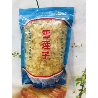 Bồ Mễ ( Tuyết Liên Tử) nấu chè dưỡng nhan,...