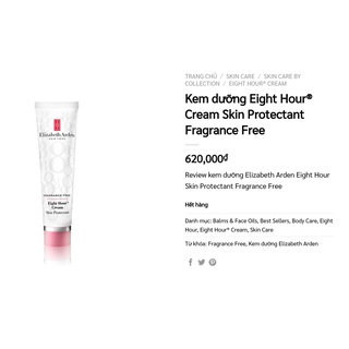 Kem dưỡng môi elizabeth arden