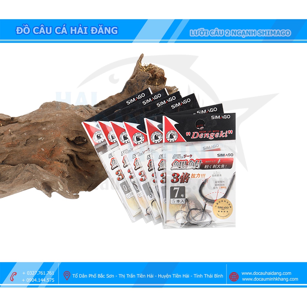 LƯỠI CÂU 2 NGẠNH SIMAGO
