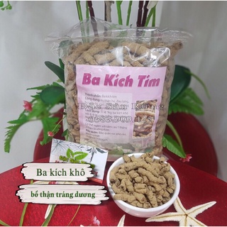 Ba kích tím quảng ninh khô - củ to
