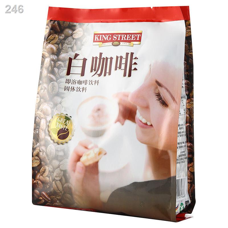 【HOT】Malaysia nhập khẩu đường hoàng gia hazelnut hương vị ban đầu 600g cà phê trắng ba trong một uống hòa tan