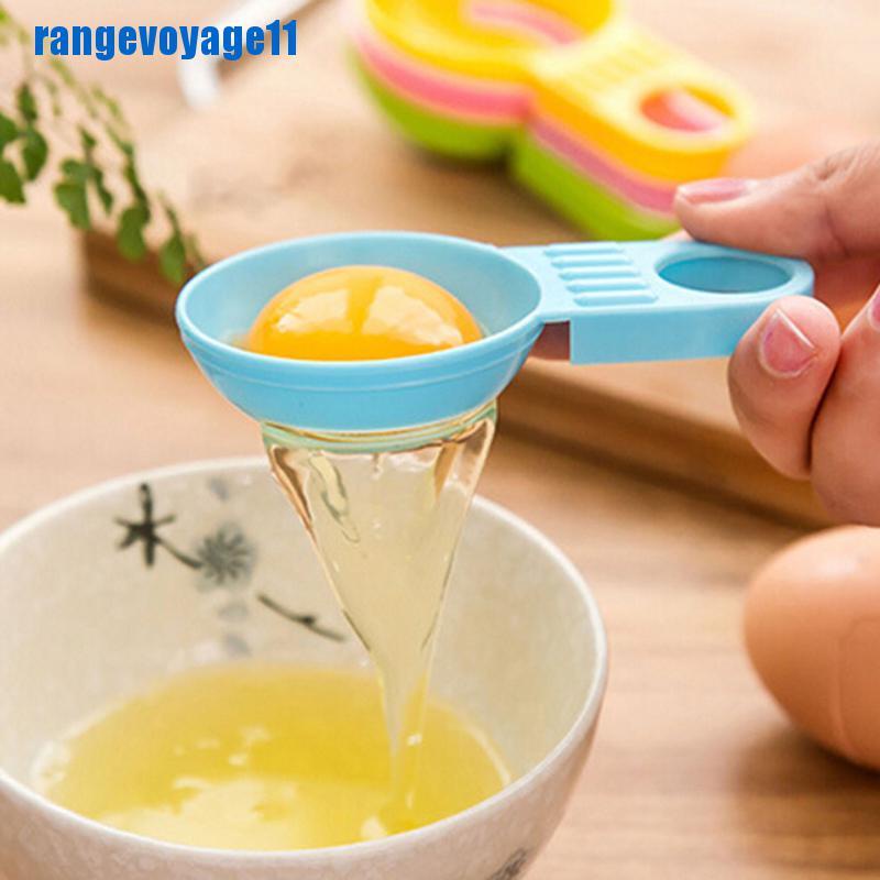 [range11] Good 4pcs Egg Separator White Yolk Sifting Home Kitchen Chef Dining Cooking Gadget New [vn]