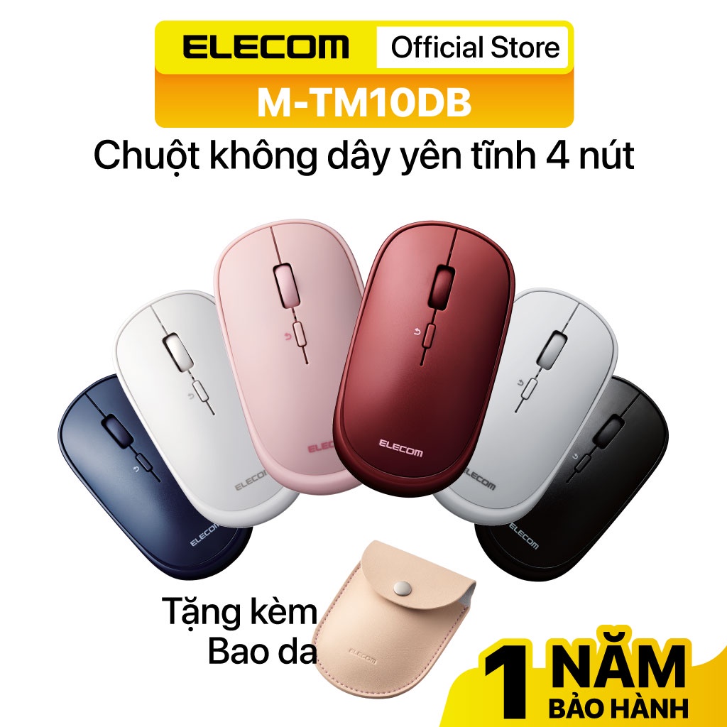 Chuột không dây yên tĩnh BlueLED ELECOM M-TM10DB