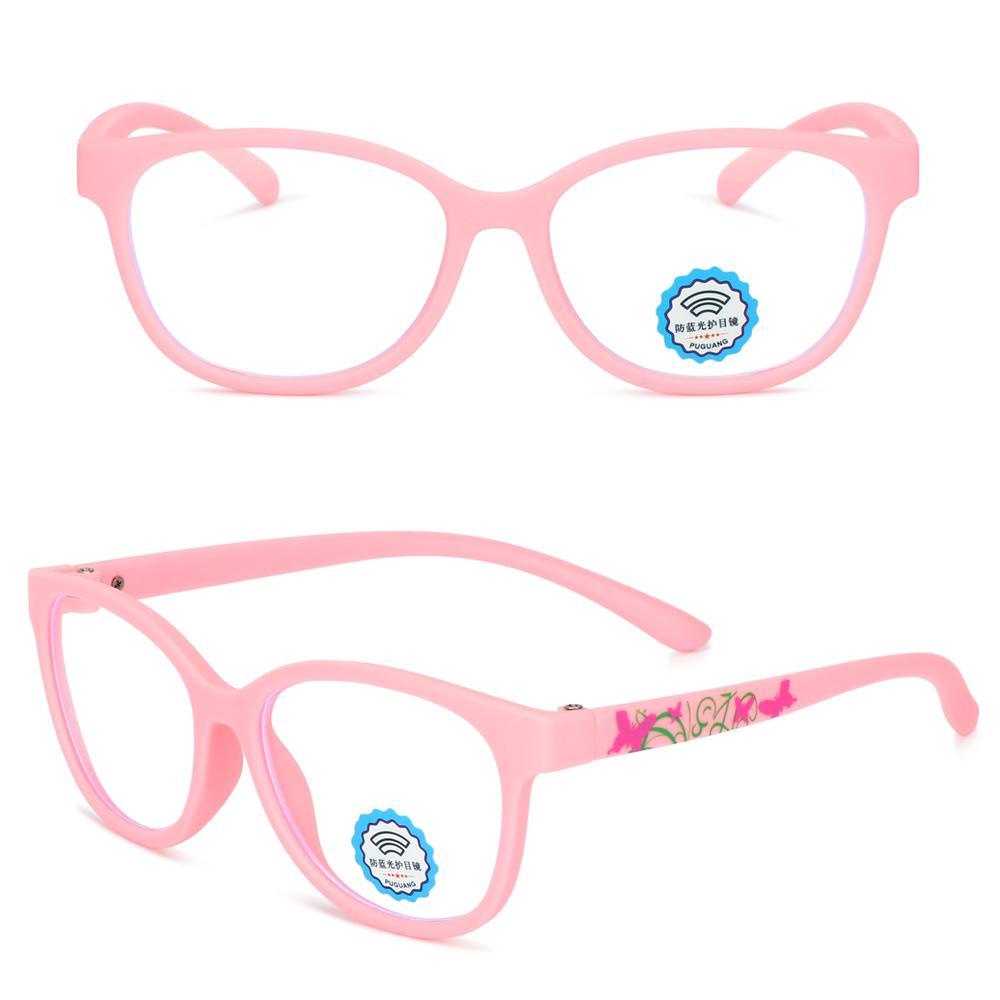 ESPO Kính Siêu Nhẹ Bảo Vệ Mắt Dành Cho Bé Trai Và Bé Gái