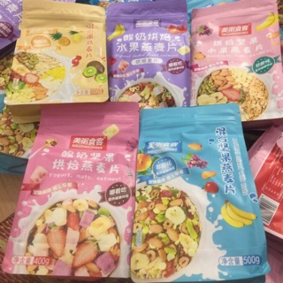 Ngũ cốc sữa chua - Yến mạch mix trái cây ăn kiêng