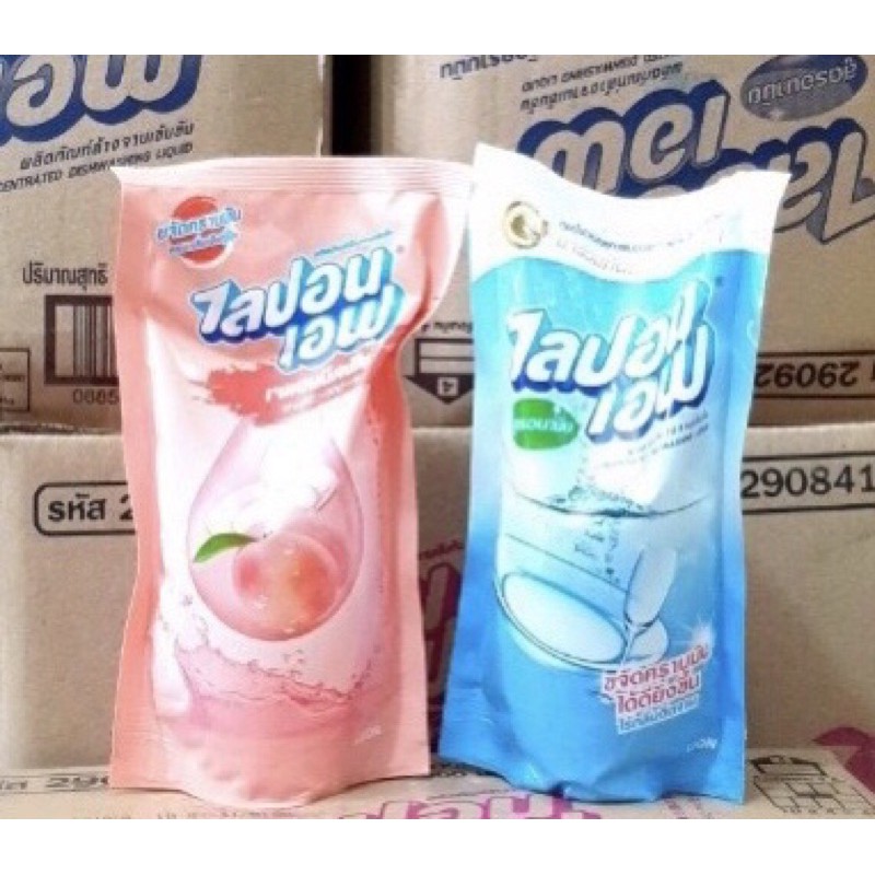 (Chỉ giao hoả tốc) Combo 3 Túi Rửa Bát Dĩa Loại500/ 550ml x3 túi LIPON THÁI LAN