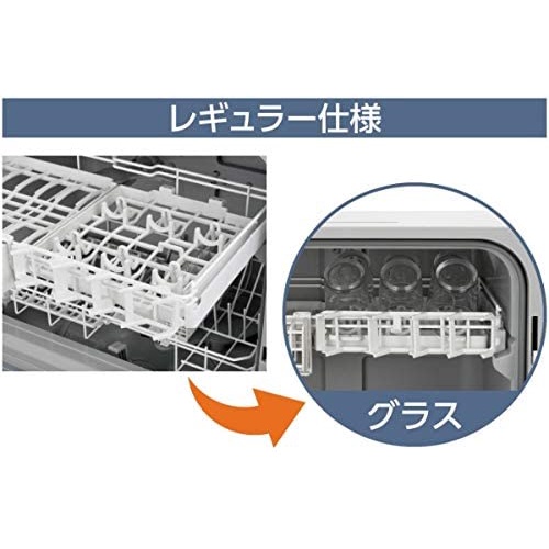 Máy Rửa Chén  PANASONIC NP-TH4 Dishwasher and Dryer, White. Điện 100V, New seal.