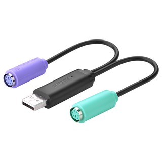 Cáp chuyển đổi USB sang PS2 (chuột + bàn phím) UGREEN 20219 - Hàng chính hãng BH 18 Tháng