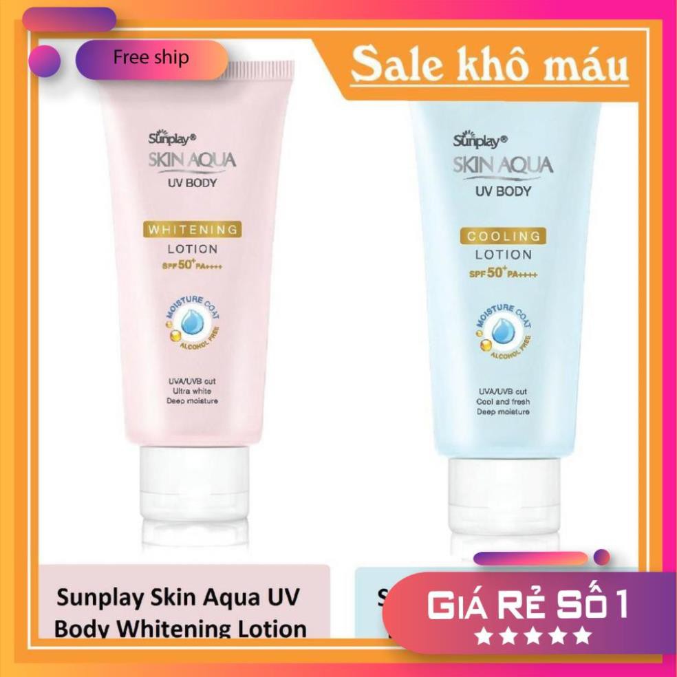 Kem chống nắng dưỡng thể trắng mịn Sunplay Skin Aqua UV Body Whitening Lotion (SPF50+,PA++++)