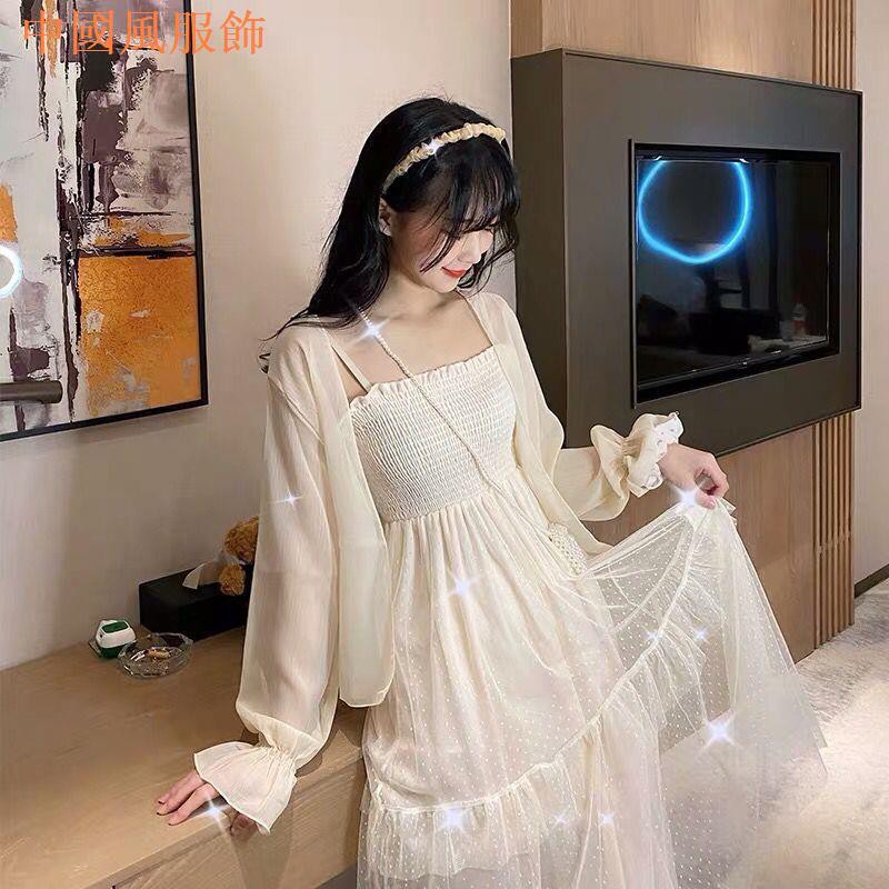 Áo Khoác Voan Mỏng Dáng Ngắn Tay Loe Phong Cách Retro | BigBuy360 - bigbuy360.vn