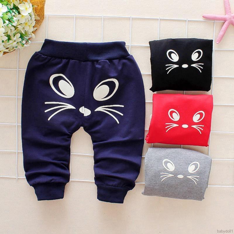 Quần Dài Cotton In Họa Tiết Dành Cho Các Bé