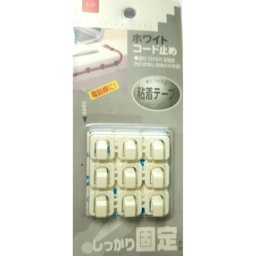 NÚT GÀI DÂY ĐIỆN GỌN GÀNG .