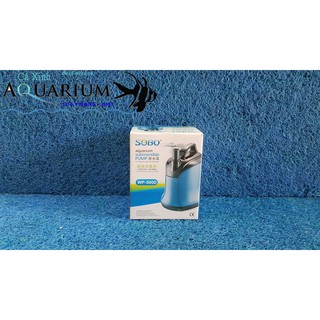 Máy Bơm Chìm hút cặn đáy Sobo WP - 500D