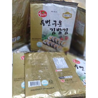 [GÓI 10 LÁ] RONG BIỂN HÀN QUỐC LÀM CƠM CUỘN