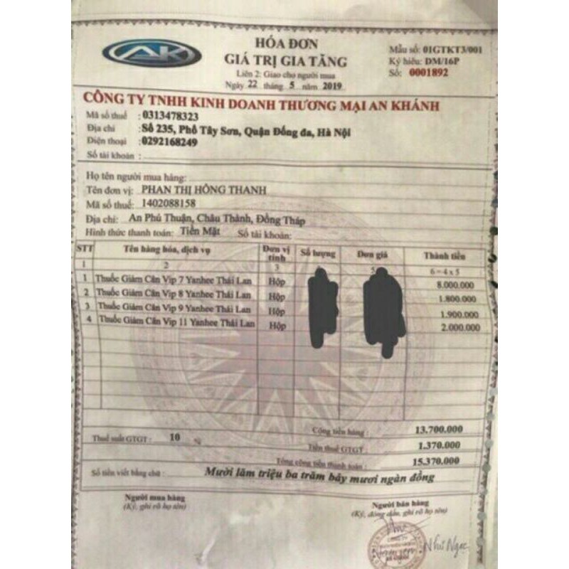 (CHÍNH HÃNG) COMBO 2 TUẦN THUỐC GIẢM CÂN YANHEE THÁI LAN | BigBuy360 - bigbuy360.vn