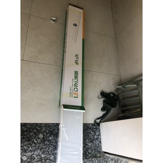 Đèn thả trần văn phòng dạng hộp