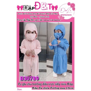 🎀𝑹𝒂̣̂𝒑 Đ&ᴛ B30789🎀 - 𝑹𝒂̣̂𝒑 𝒄𝒂̆́𝒕 𝒎𝒂𝒚 (𝑺𝒆𝒘𝒊𝒏𝒈 𝑷𝒂𝒕𝒕𝒆𝒓𝒏)