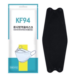 khẩu trang Kf94 Hàn Quốc