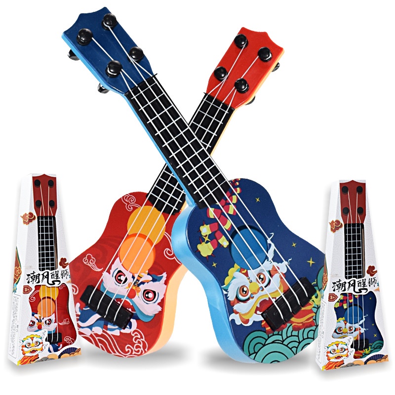 Đàn ukulele đồ chơi SEA SUN TOYS mini chất lượng cao dành cho trẻ em