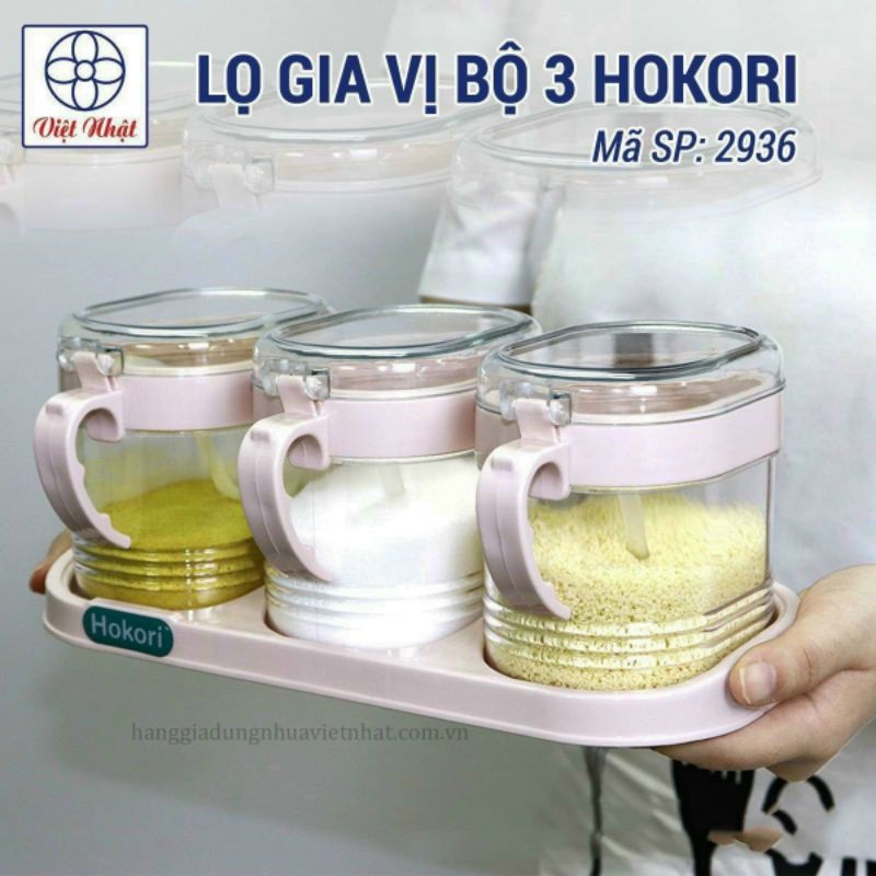 HỘP GIA VỊ BỘ 3 HOKORI